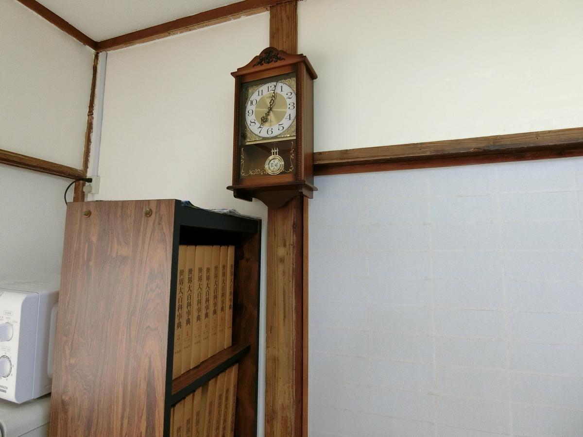 Guesthouse Tabimakura 别府 外观 照片
