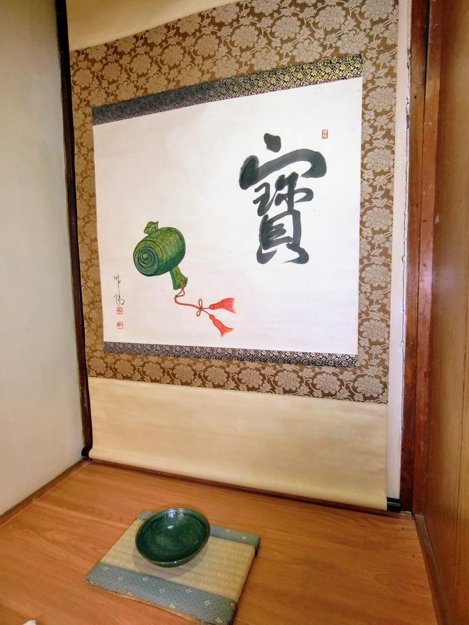 Guesthouse Tabimakura 别府 外观 照片