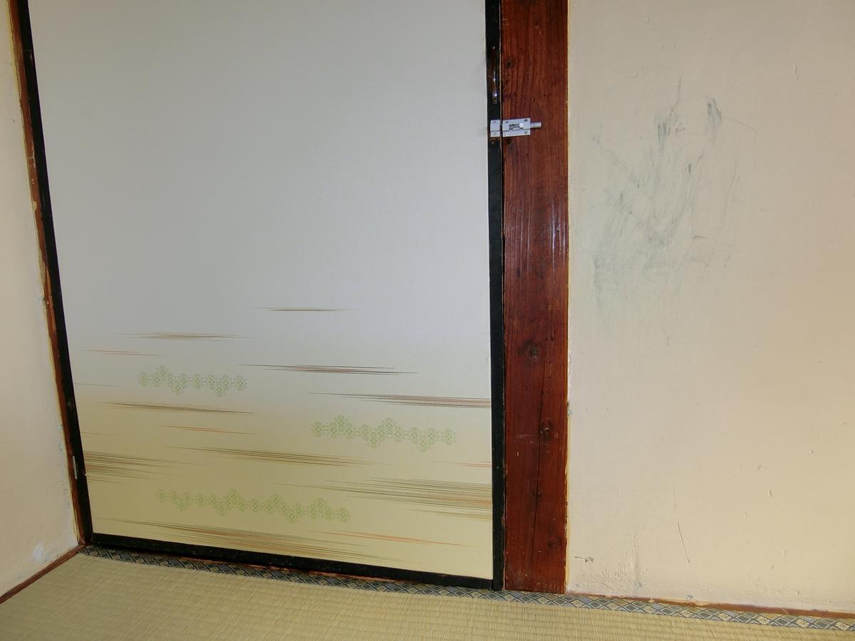 Guesthouse Tabimakura 别府 客房 照片